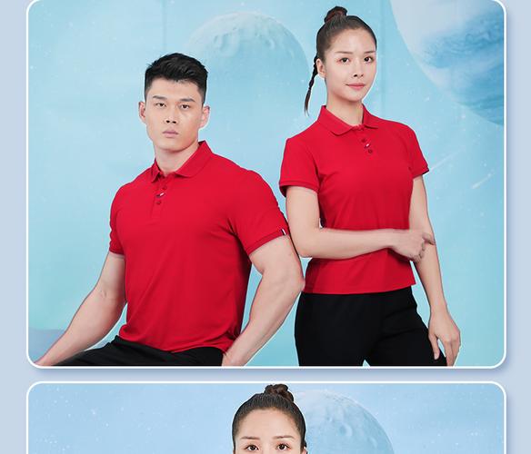 883132(女)产品分类:运动短袖t恤广州夏季翻领短袖运动t恤衫定制工厂